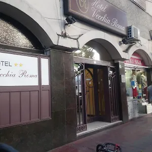 Hotel Vecchia Roma Mendoza